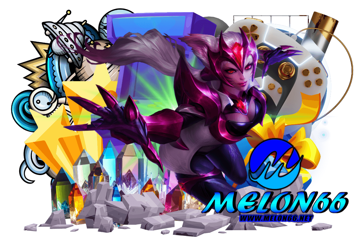 melon66 เกมมาแรง