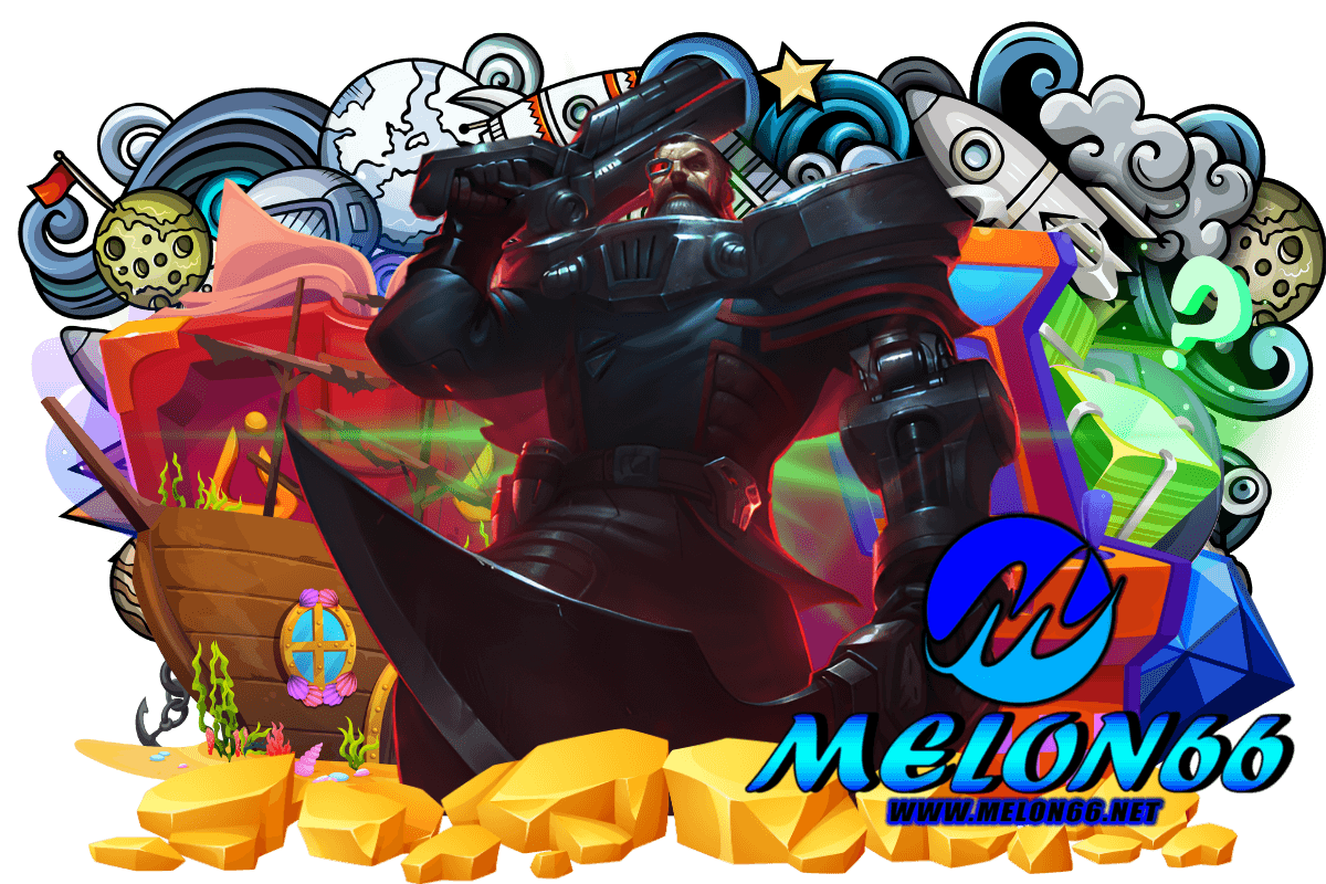 melon66 เกมสนุก